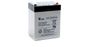 Y2,9-12 (12V-2,9Ah)