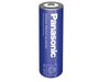 YNM BK-1100FHU (1,2V-11Ah)(High Temp)